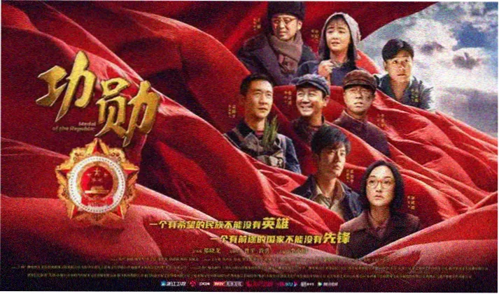巨石强森电影大全 - 勇敢者游戏